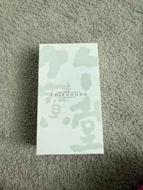 Chikuhodo by Tesshyu Takemori limited edition brush set.